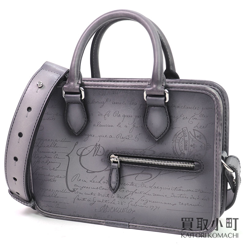 【美品】ベルルッティ【BERLUTI】アンジュール ガリバー メッセンジャー ヴェネチア カーフレザー ライトアルミニウム トップハンドル 2WAYショルダーハンドバッグ 244384 1JOUR GULLIVER MESSENGER LIGHT ALUMINIO【Aランク】【中古】