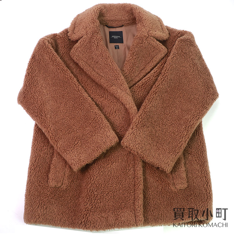 ウィークエンド マックスマーラ【WEEKEND Max Mara】 テディベア ショートコート キャメル コート アウター アパレル 婦人服 古着 508104176 #36 WEEKEND MAX MARA TEDDY BEAR SHORT COAT 【ABランク】【中古】 36,270円