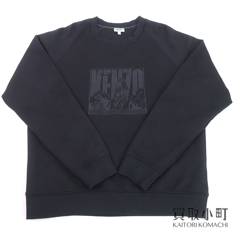 【最大限度1万円OFFクーポン券! 6/10～】ケンゾー【KENZO】虎 流汗 調教師黒いこと メンズ 長袖 刺? 労働者の一団素っ首 L トップス 御召しもの 古着  F965SW3034CG TIGER SWEATSHIRT【AB序列付ける】【中古】【中古】