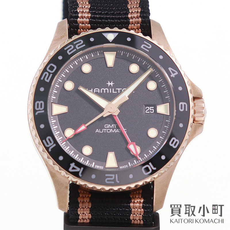 【美品】ハミルトン 【HAMILTON】カーキ ネイビー スキューバ オート GMT ブロンズ 43mm オートマティック ダイバーズウォッチ 自動巻き 男性用腕時計 NATOベルト H82565930 H825650 KHAKI NAVY SCUBA AUTO GMT【Aランク】【中古】