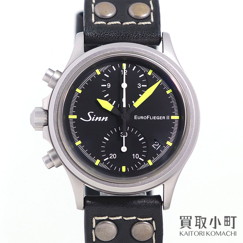 【美品】ジン【Sinn】356ユーロフリーガー2 クロノグラフ オートマティック ブラック デイト メンズ ウォッチ 自動巻き 男性用腕時計 356.EURO FLIEGER.2 CHRONOGRAPHS AUTOMATIC WATCH【Aランク】【中古】