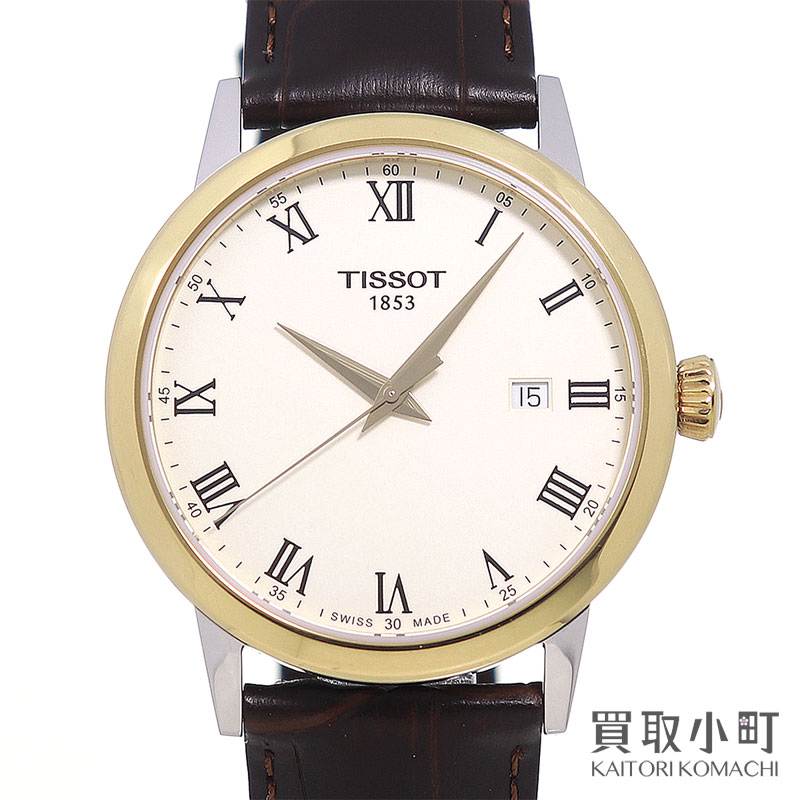 【最大1万円OFFクーポン! 4/20~】【美品】ティソ【TISSOT】クラシックドリーム 42mm クオーツ クリーム レザーベルト シルバー T-クラシック 男性用腕時計 T129.410.26.263.00 CLASSIC DREAM QUARTZ WATCH【Aランク】【中古】【中古】