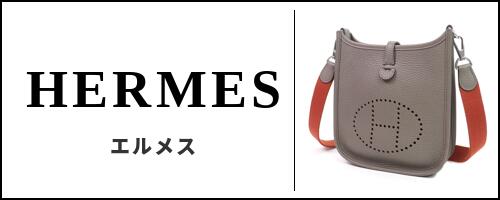 楽天市場】【美品】ディオール【DIOR】レディディオール フォン