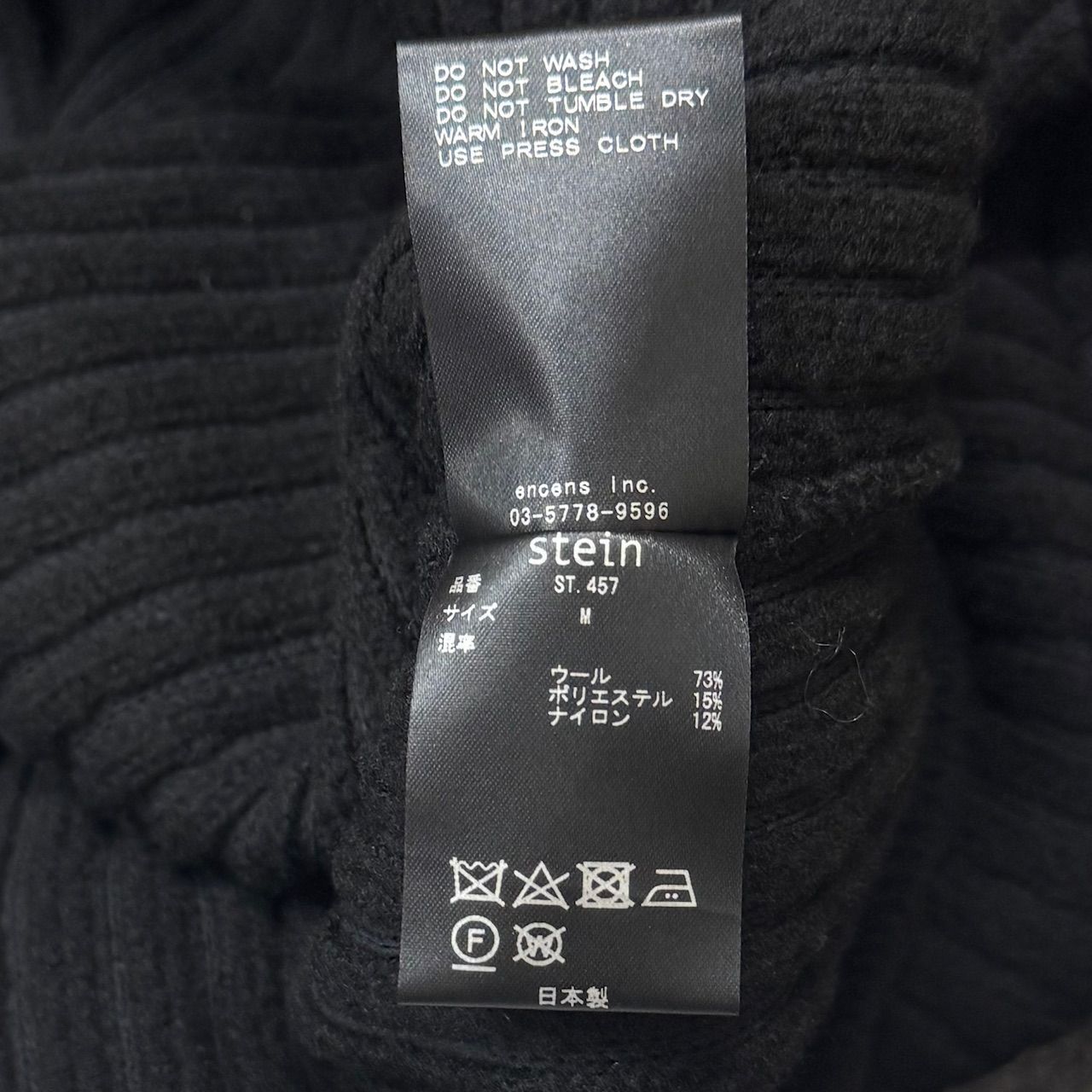 未当て嵌める YOKE・ヨーク 24AW JACQUARD MOHAIR CARDIGAN  物質の状態SS ジャガードモヘヤカーディガン 編み物 スウェーター YK24FW0814S 大いさ3 赤いこと メンズ （99333A）【中古】 メンズファッション-カーディガン