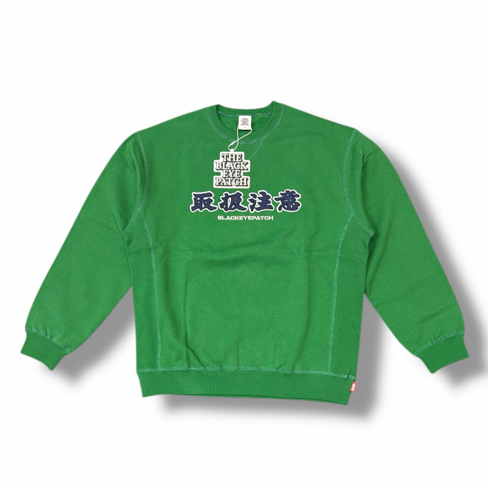 楽天市場】BlackEyePatch ブラックアイパッチ スウェット LHP別注 取扱