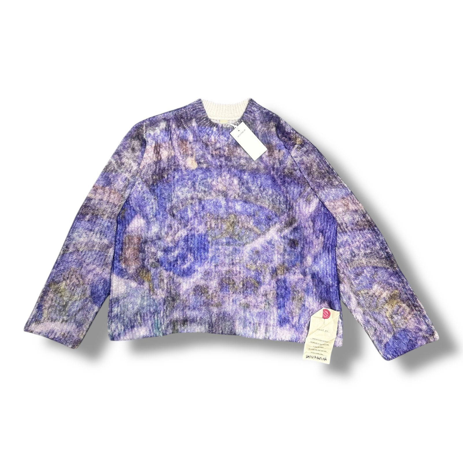 未当てはめる SHINYAKOZUKA ・シンヤコヅカ 24AW DIVE INTO KNITTED FEAST 物質の状態SS 編み物 プルオーバー 2402SK100 大きさM パープル メンズ （99101A）【中古】