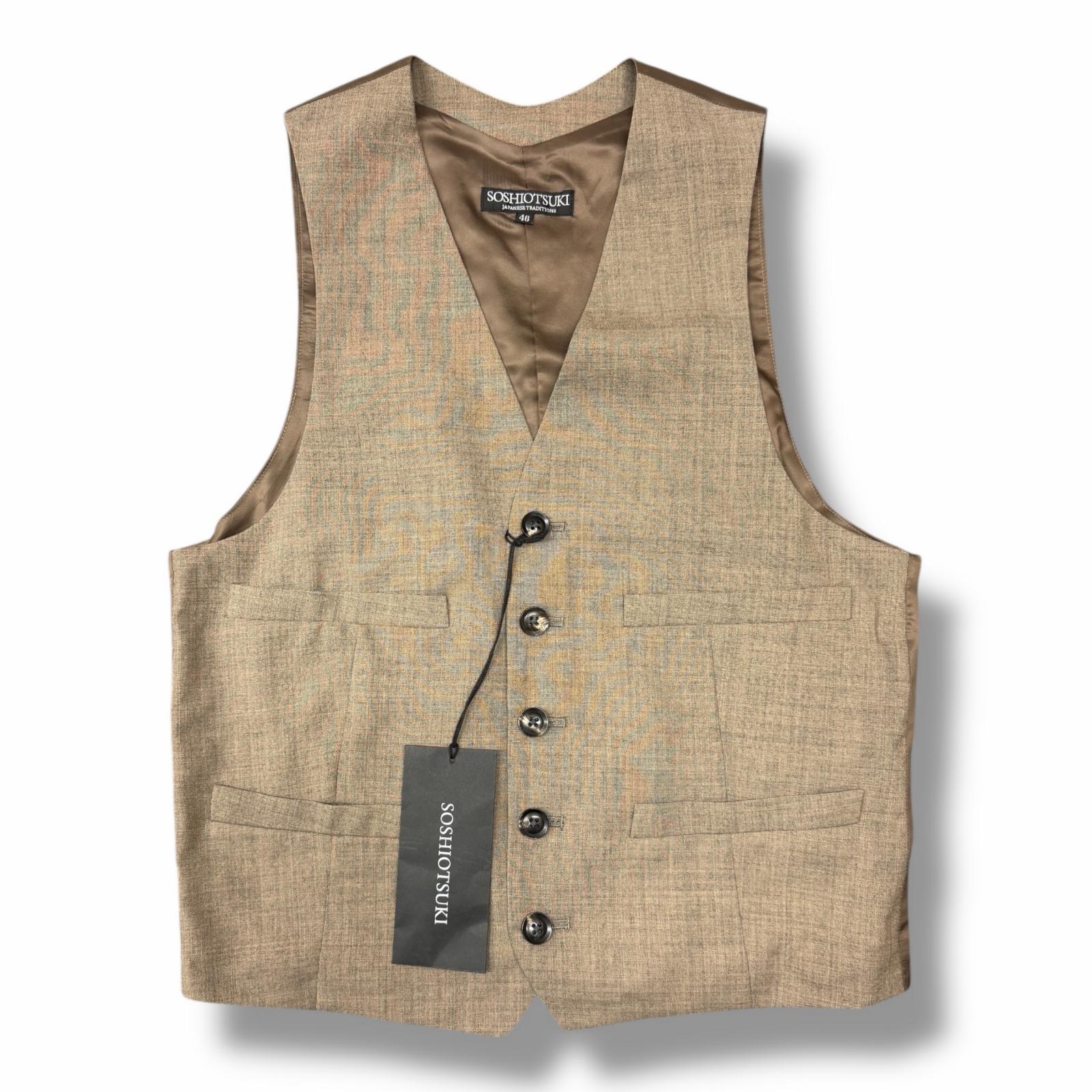 未当てはめる SOSHIOTSUKI・ソウシオオツキ 25SS V Back Neck Gilet 物質の状態SS Vバックネックジレ より良い S25SS21VE 大いさ46 赤銅色 メンズ （11993M）【中古】