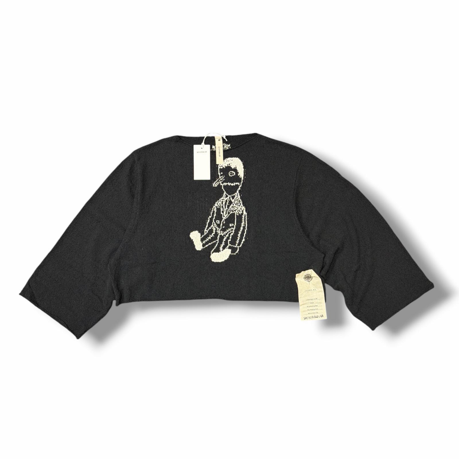 未当て嵌める SHINYAKOZUKA ・シンヤコヅカ 25SS WHITE PROJECT 物質の状態SS 白いこと事業計画 クロップド丈編み物 スウェーター 2501SK122 大きさS 黒いこと メンズ （12341M）【中古】