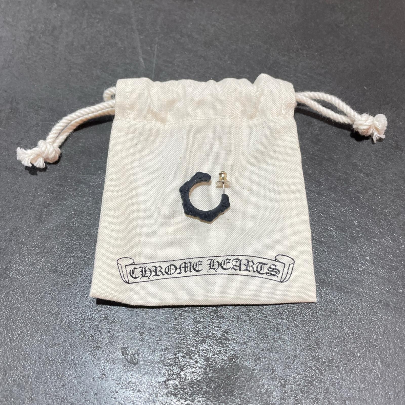 CHROME HEARTS・クロムハーツ 天然ゴム CHはりつけ台 フープピアス 物質の状態S ピアス 大きさF 黒いこと メンズ （15323M）【中古】