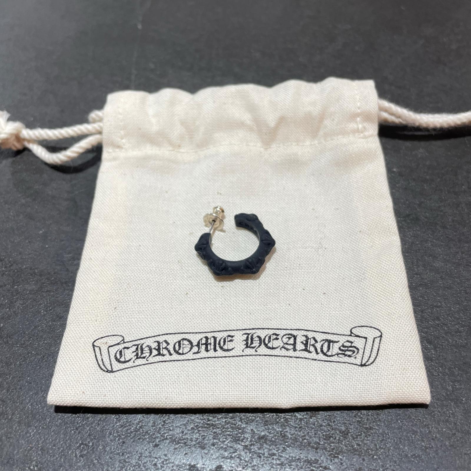 CHROME HEARTS・クロムハーツ 天然ゴム CHはりつけ台 フープピアス  物質の状態S ピアス 大きさF 黒いこと メンズ （15324M）【中古】