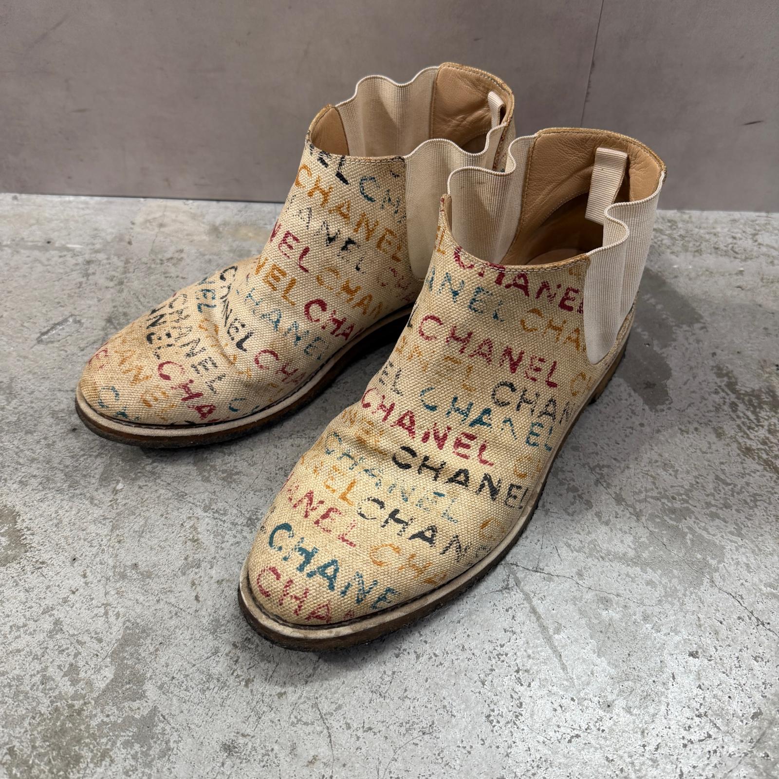 CHANEL・シャネル マルチロゴ サイドゴア ブーツ 状態B ブーツ サイズ42 27cm ベージュ メンズ (19263M)【中古】|買取MOTTO 店
