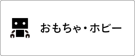 楽天市場】【中古】ソウル/ファンク/ポップス スタンダードソング