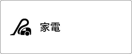 楽天市場】【中古】ソウル/ファンク/ポップス スタンダードソング