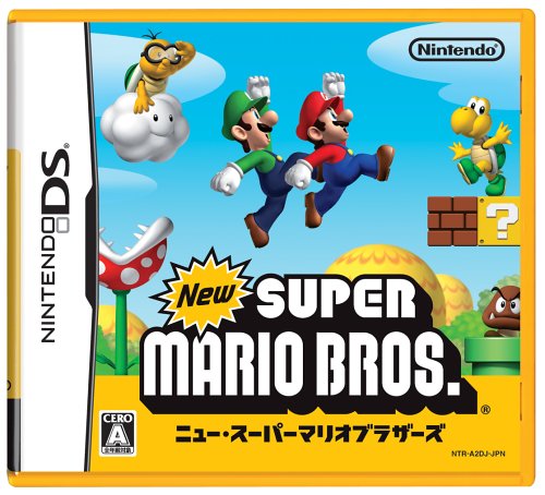 【中古】New スーパーマリオブラザーズ