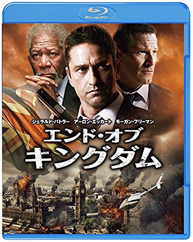 【中古】エンド・オブ・キングダム [WB COLLECTION][AmazonDVDコレクション] [Blu-ray]／ババク・ナジャフィ 6,453円