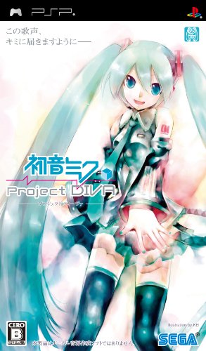 初音ミク -プロジェクト ディーヴァ-(特典なし) - PSP