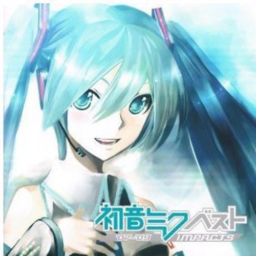 楽天市場】初音ミクの消失-Real And Repeat-cosMo＠暴走P【中古】【016