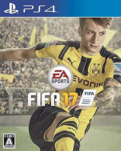 超特価 中古 Fifa 17 Ps4