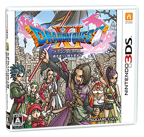 ドラゴンクエストXIセット（PS4/PS2/3DS） ドラゴンクエストXIセット（PS4/PS2/3DS）
