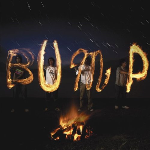 メーデー Bump Of