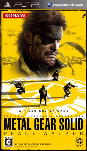 楽天市場】【中古】【表紙説明書なし】[PSP] METAL GEAR SOLID PEACE