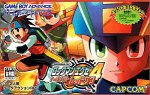 【中古】ロックマンエグゼ4トーナメント レッドサン