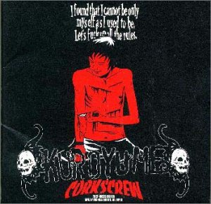 黒夢　CORK SCREW パーカー【XL】清春　コークスクリュー 黒夢 新品パーカーXL 清春 corkscrew｜Yahoo!フリマ（旧PayPayフリマ）