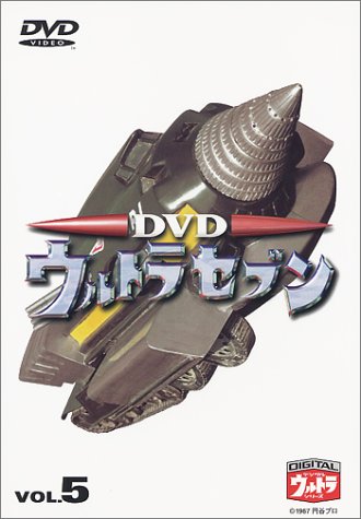 平成版ウルトラセブン1999最終章6部作　ＬＤセット販売 平成版ウルトラセブン1999最終章6部作 LDセット販売 - メルカリ