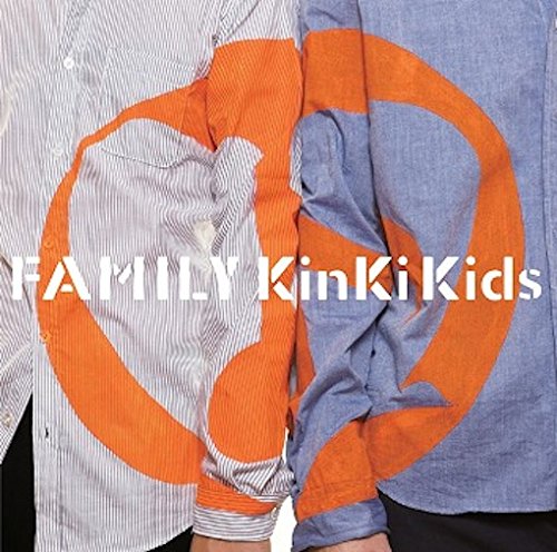 【数量限定】 中古 Family リアル ~ひとつになること~ KinKi 通常盤 Kids