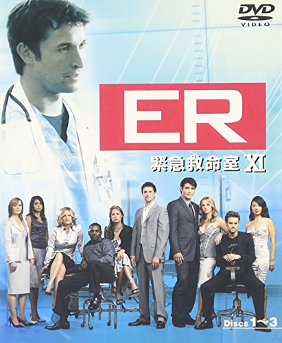 22年のクリスマスの特別な衣装 中古 Er 緊急救命室 11thシーズン 前半セット 1 12話 3枚組 Dvd ノア ワイリー ローラ イネス アレックス キングストン ゴラン ヴィシュニック モーラ ティアニー