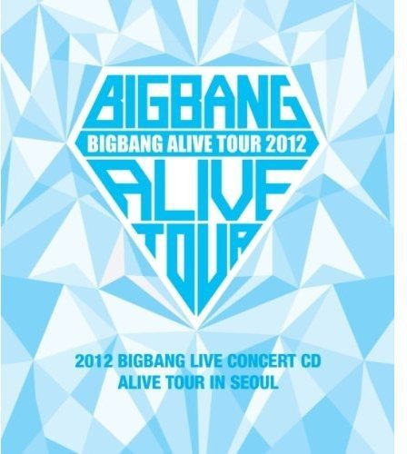 中古 Bigbang 12 Bigbang Live Concert Cd Alive Tour In Seoul 韓国ゲーム盤 Bigbang ビッグ ヴァン Nobhillmusic Com 中古 Bigbang 12 Bigbang Live Concert Cd Alive Tour In Seoul 韓国ゲーム盤 Bigbang ビッグ ヴァン Nobhillmusic Com