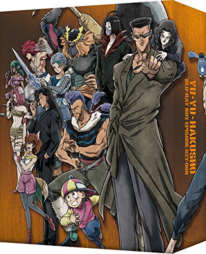 中古 幽 遊 白書 25th Anniversary Blu Ray Box 暗黒武術会編 佐々木望 千葉繁 緒方恵美 檜山修之 田中真弓 Factor100 Co Il