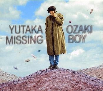 売れ筋新商品 中古 Missing Boy 尾崎豊 Toyama Nozai Co Jp