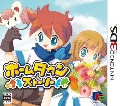 楽天市場】妖怪ウォッチ3スキヤキSUKIYAKI【中古】3DSソフト : SHEER