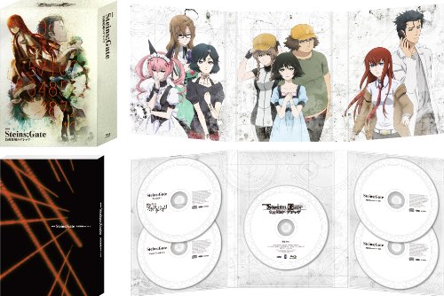 高評価 その他 Steins Gate 中古 劇場版 負荷領域のデジャヴ Blu Ray 宮野真守 花澤香菜 関智一 今井麻美 後藤沙緒里 小林ゆう 桃井はるこ 田村ゆかり 佐藤卓哉 浜崎博嗣 若林漢二 超豪華版 初回限定生産版 Www Wbnt Com