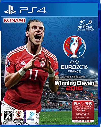 卸し売り購入 中古 Uefa Euro 16 ウイニングイレブン 特典 Myclubモードで使えるスペシャルなアイテムdlc 同梱 Ps4
