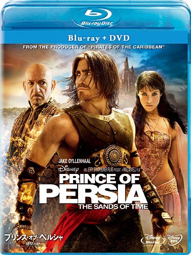 中古 プリンス オブ ペルシャ 時間の砂 ブルーレイ Dvdセット Blu Ray ジェイク ギレンホール ベン キングズレー ジェマ アータートン アルフレッド モリーナ マイク ニューウェル Novix Com