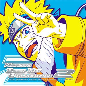 名入れ無料 中古 Naruto Best Hit Collection 2 Dvd付 アニメ主題歌 シュノーケル Amadori Chaba Akeboshi Tia Yuki サンボマスター キャプテンストライダム ガガガsp Stance Punks