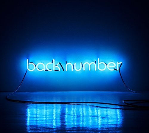 中古 アンコール ベストアルバム 初回限定盤b Dvd Ver Back Number バックナンバー Psicologosancora Es