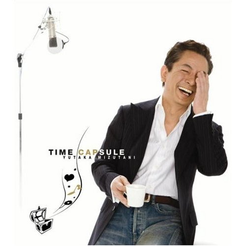 楽天市場】AC11334 【中古】 【CD】 TIME CAPSULE(タイム カプセル