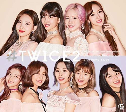 楽天市場】【中古】【CD+DVD】＃TWICE 初回限定盤B