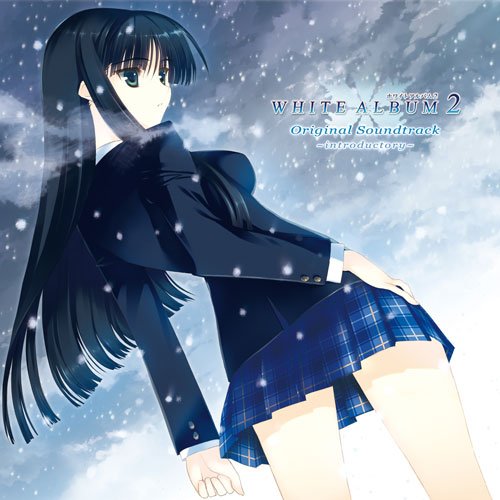 【中古】WHITE ALBUM2 ORIGINAL SOUNDTRACK~introductory~画像