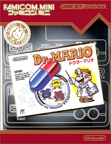 楽天市場】【中古】Dr.MARIO ドクターマリオ ファミコンFC 箱・説明書