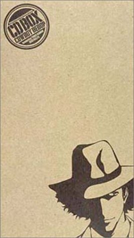 Bebop Bebop Cd 中古 Cowboy その他 Cowboy アニメ ラウンド Box シートベルツ 山根麻衣 菅野よう