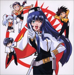未開封　機動戦艦ナデシコ　CD-001　希少品 機動戦艦ナデシコ～CD-001 中古CD | ブックオフ公式オンラインストア