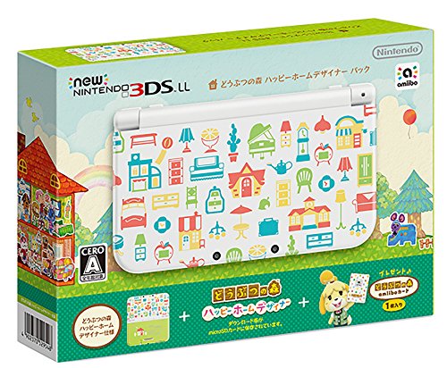 正規品 中古 Newニンテンドー3ds Ll どうぶつの森 ハッピーホームデザイナー パック メーカー生産終了 買取王子w 史上最も激安 E Compostela Gob Mx