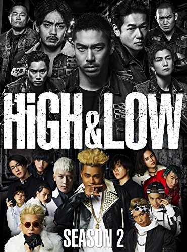 Season2 Low High Blu Ray Akira 岩田剛典 山下健二郎 青柳翔 鈴木伸之 佐藤寛太 中茎強 買取王子 中古 完全版box 中古 High 完全版box