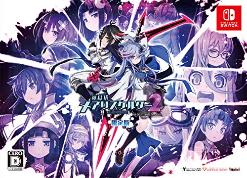 中古 神獄塔 メアリスケルター2 For Nintendo Switch限定版 限定版同梱物 クリアカードセット 豪華ブックレット オリジナルサウンドトラックcd 同梱 Switch Crakeo Fr