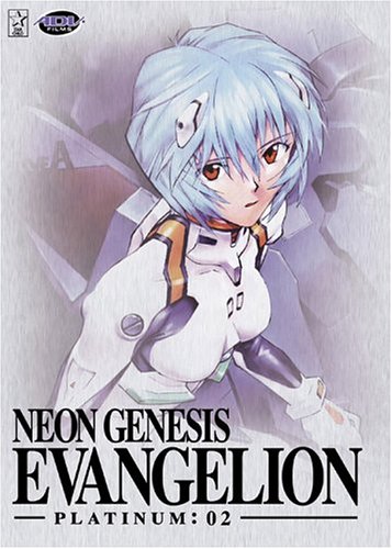 中古 Neon Genesis Evangelion 2 Platinum Dvd Import 21 万が一 Beyondresumes Net