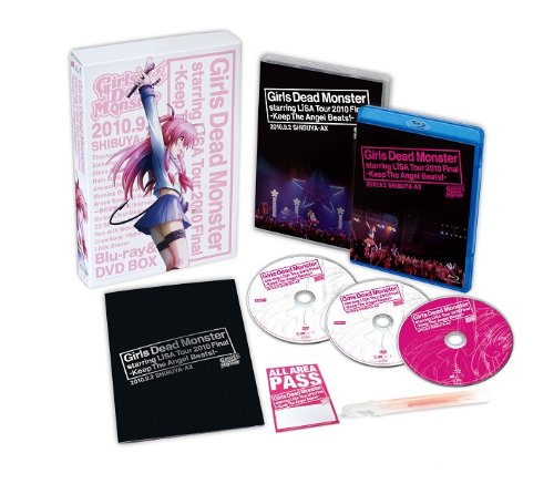 中古 Girls Dead Monster Starring Lisa Tour 10 Final Keep The Angel Beats 完全生産限定版 Blu Ray Girls Dead Monster Starring Lisa ガールズデッドモンスタースターリングリサ Starring 特典などは付属致しませ Beyondresumes Net